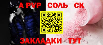 амф Кингисепп