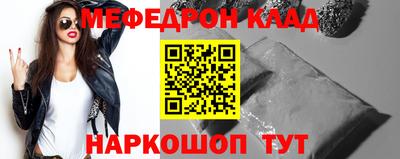 амф Кингисепп