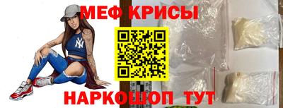амф Кингисепп