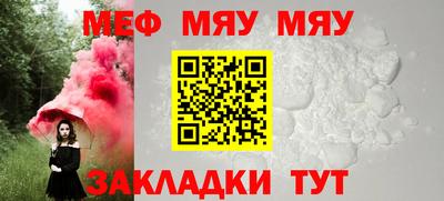 мдма Кимры