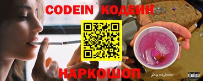 mdpv Тверь