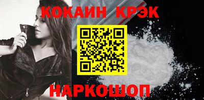 меф VHQ Кинель