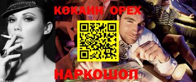 мдма Кимры
