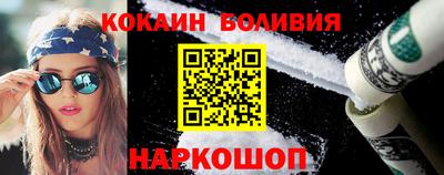 мдма Кимры