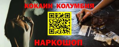 амф Кингисепп