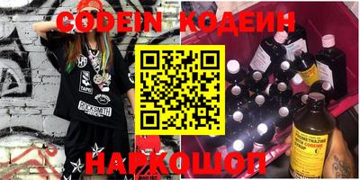 мдма Кимры