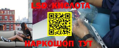 мдма Кимры