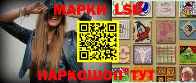 мдма Татарск