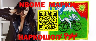 меф VHQ Кинель