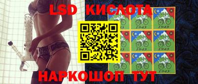 меф VHQ Кинель