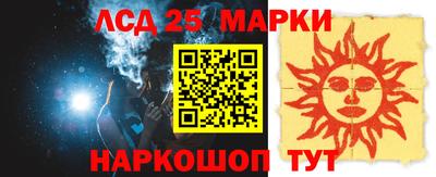 мдма Кимры