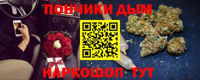 меф VHQ Кинель