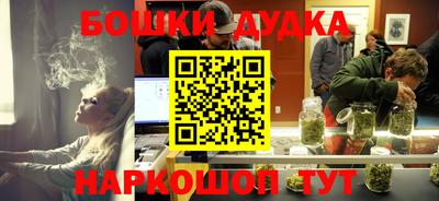 мдма Кимры