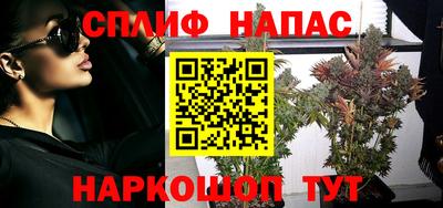 мдма Кимры