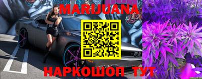 меф VHQ Кинель