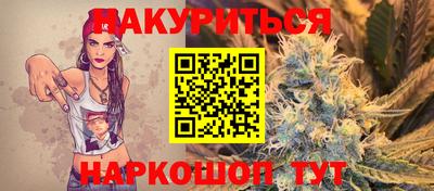 мдма Кимры