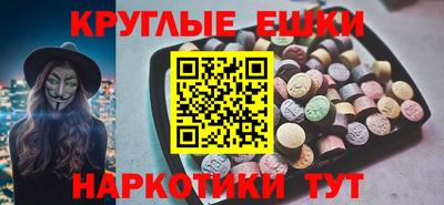 мдма Кимры