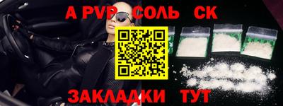 мдма Кимры