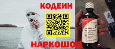 меф VHQ Кинель