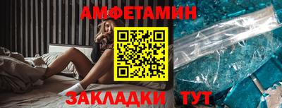мдма Кимры