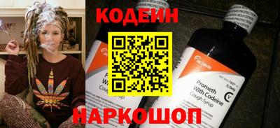 амф Кингисепп