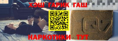 мдма Кимры
