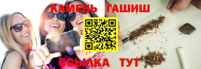 амф Кингисепп
