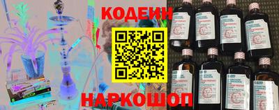 мдма Кимры