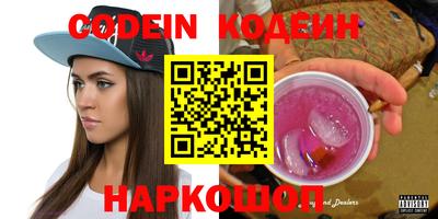 амф Кингисепп