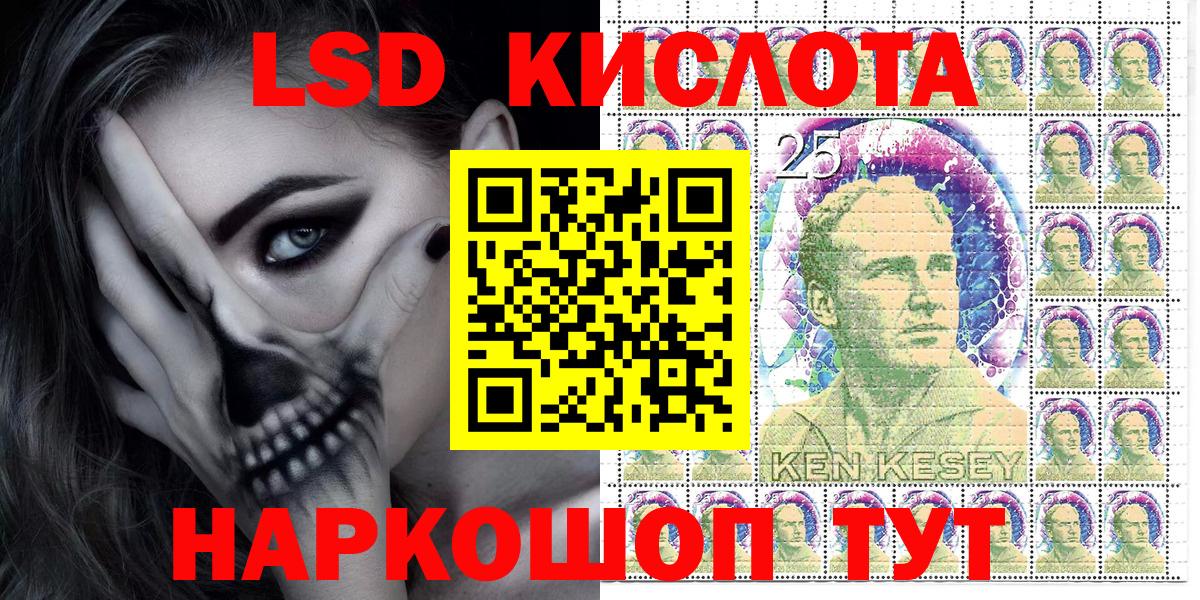 Наркотические марки  наркотики  Химки  Марки NBOMe 1,5мг  Вход с VPN 